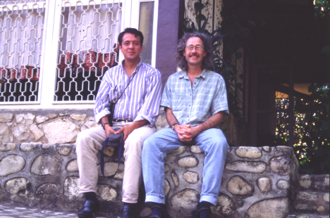 Luis Eduardo Luna and Steven F. White, “Ethnobotany and South American Shamanism” meeting organized by Botanical Preservation Corps, Palenque, Mexico, 1996. Planning Ayahuasca Reader.